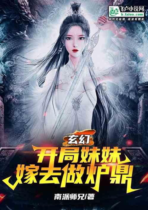 揭开天空之谜2
