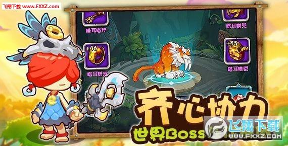 @回家的你 这张网得探一探